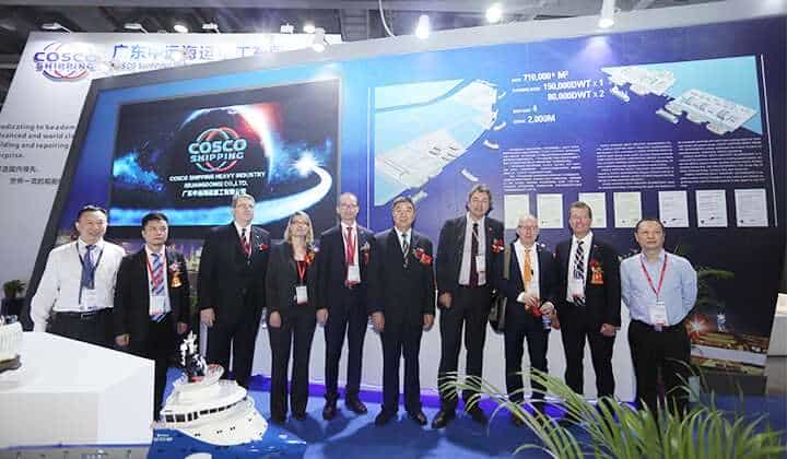 廣州國際海事展15