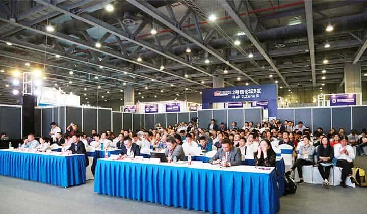 廣州國際海事展8